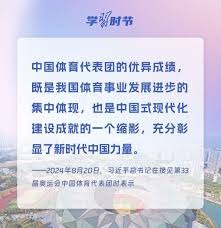 米体：没有俱乐部会在1月签受伤球员，尤文将DV9撤出冬窗市场